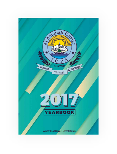 Al Amanah Year Book 2017